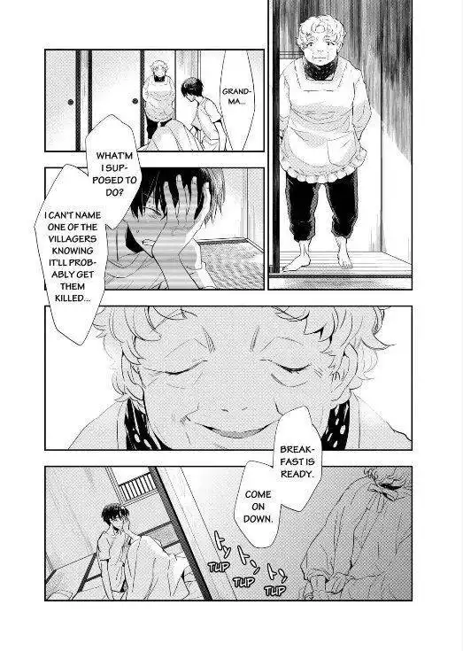 Ou-sama Game - Kigen Chapter 12 6